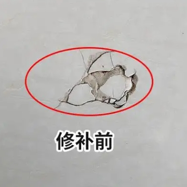 常德市瓷砖空鼓维修公司分享瓷砖防水涂料过厚或表面过于光滑，可能会产生的问题。