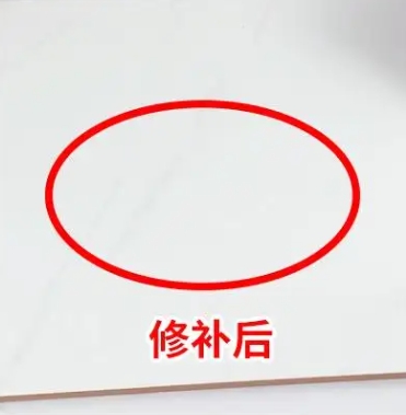 常德市瓷砖空鼓维修公司分享下板材基层，未采取柔性过渡措施的影响。在瓷砖铺贴工程中，如果采用的是板材基层（如石膏板、木工板等非刚性基层），而未采取柔性过渡措施，