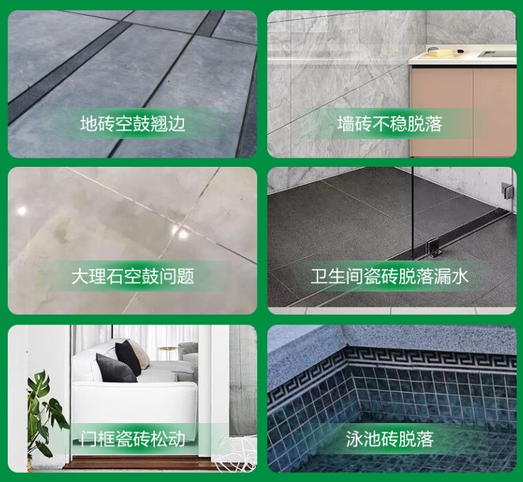 常德市瓷砖空鼓维修公司分享下旧房翻新时，原瓷砖基层处理不到位可能会导致的问题